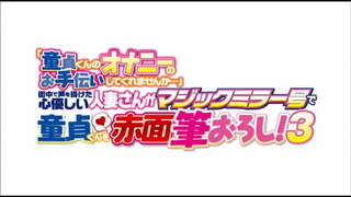 ���ต็มเวอร์ชั่น https://bit.ly/3rTMGP9 ญี่ปุ่นแน่นอนว่าเซ็กซี่ผู้หญิงเซ็กส์เป็นผู้ใหญ่ douga