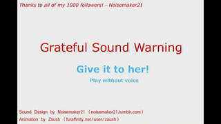 Уйпал Пужей Трах