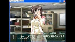 Влюбчивый професор Вишња